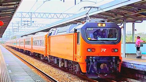 台鐵新型電力機車頭e500牽引莒光車廂試運轉8771次北湖站通過 20240216 Youtube