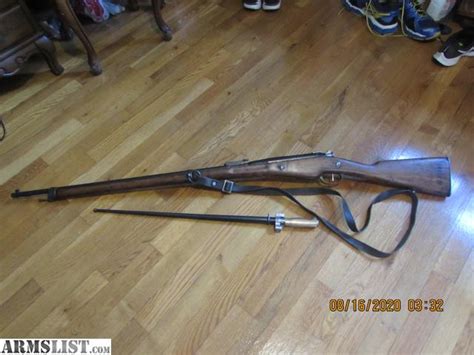 ARMSLIST - For Sale: French Berthier Rifle