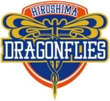 HIROSHIMA DRAGONFLIES Vs NAGASAKI On 2025 01 11