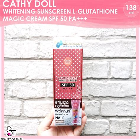 Achieve 138ML Packaging CATHY DOLL WHITENING SUNSCREEN L GLUTATHIONE