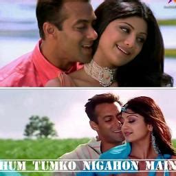 Short🌼Hum Tumko NiGahon Mein - Song Lyrics and Music by Hum Tumko ...