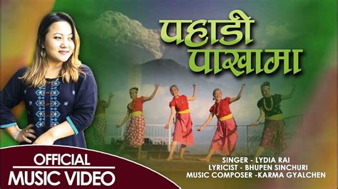 Lydia Rai Pahadi Pakhama Official Video New Nepali Christmas Dance Song 2020 Youtube