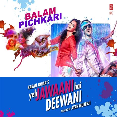 Yeh Jawaani Hai Deewani Album Cover