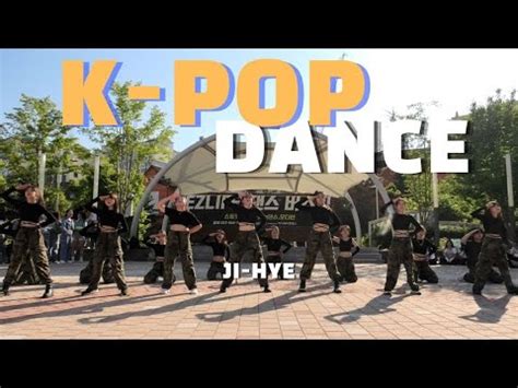 2024 이지라이프 버스킹 K POP Dance class 엔믹스 DASH 에스파 Girls 엔믹스 에스파