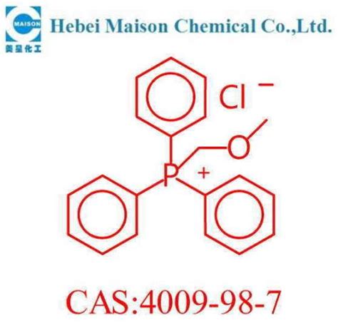 甲氧基甲基三苯基氯化磷 CAS NO 4009 98 7 医药中间体 河北美星化工有限公司