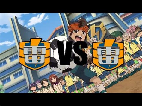 Inazuma Eleven Strikers Raimon A Vs Raimon B La Partita Del Diploma