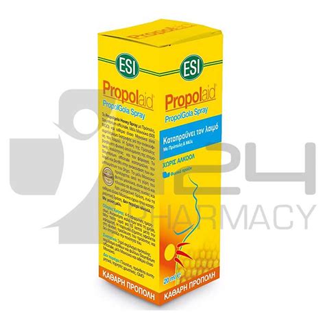 PROPOLAID PROPOLGOLA HONEY SPRAY 20ML 24pharmacy Gr