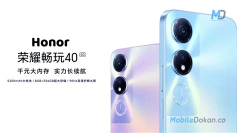 Honor Play G Launched With A Mah Battery And A Snapdragon