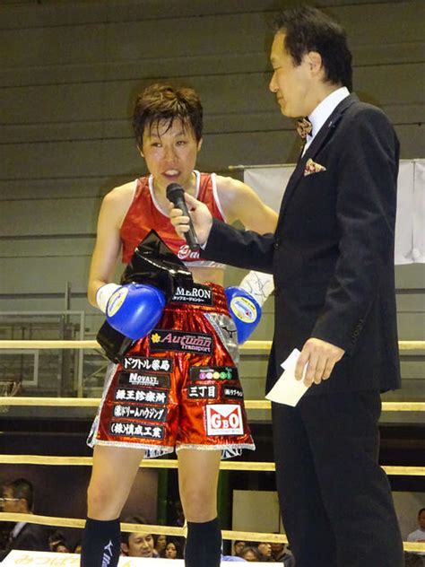 多田悦子が7回tko勝ち 4団体制覇の挑戦権獲得 ボクシング 日刊スポーツ