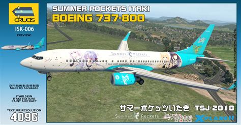 【key痛机彩绘系列】波音737 800 Summer Pockets痛机涂装 哔哩哔哩