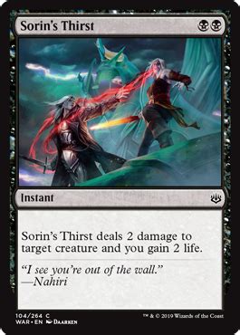 Page War Of The Spark Visual Spoiler Mtg Spoiler