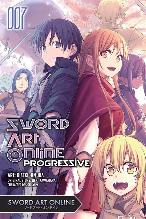 Amazon Sword Art Online Progressive Vol 7 Sword Art Online