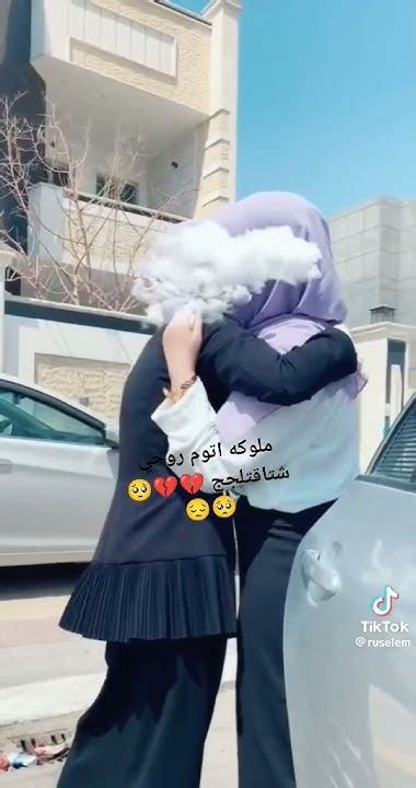 وربي شتاقتلجج نبض كلبي وينجج 💔💔😔😭😭😭 Youtube