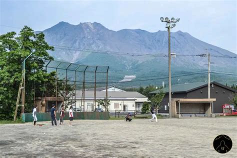 Sakurajima Volcano - Visit The Most Active Volcano in Japan!