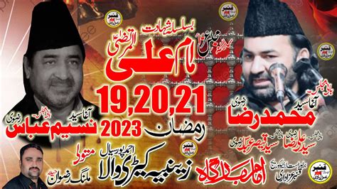 Live Majlis Aza 21 Ramzan 2023 Imam Bargha Krei Wala Ahmad Pur