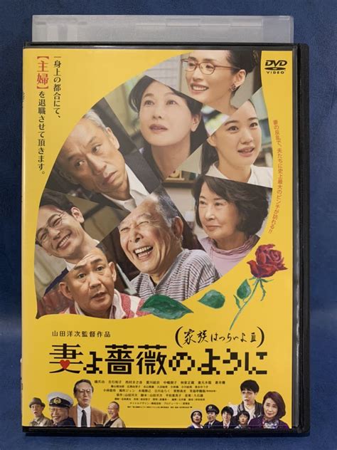 dvd lll
