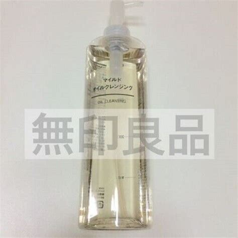 Made In Japan Muji Mild Oil Cleansing 400ml No Mineral Oil And