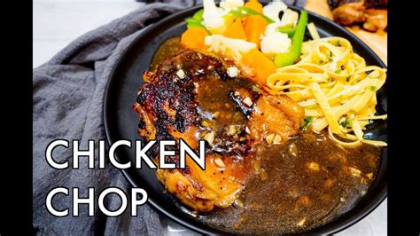 Chicken Chop Recipe With Black Pepper Sauce