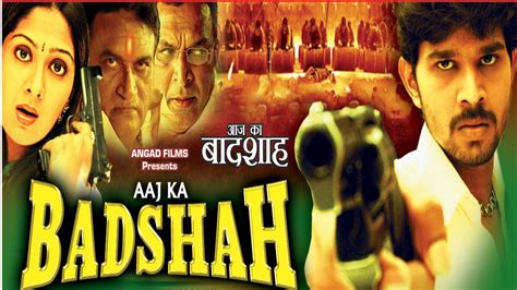 AAJ KA BADSHAH Full Movie 2024 New Released Hindi Dub Action Thriller