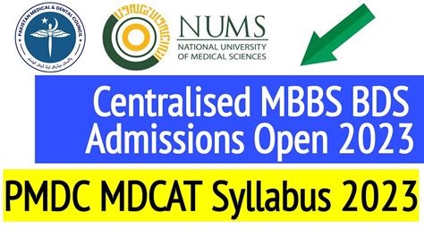 Pmdc Mdcat Mdcat Syllabus And Date Pmc Latest News