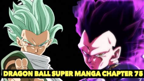 Vegeta Ultra Ego Vs Granolah Dbs Manga Chapter 75 Youtube