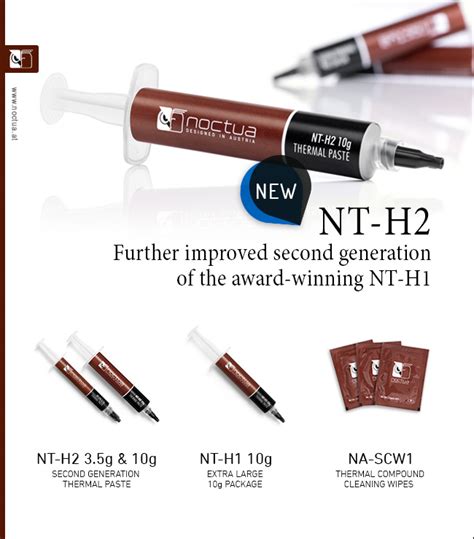 Noctua เปิดตัวซิลิโคนคุณภาพเยี่ยม NT-H2 รุ่นใหม่ล่าสุด | Vmodtech.com ...