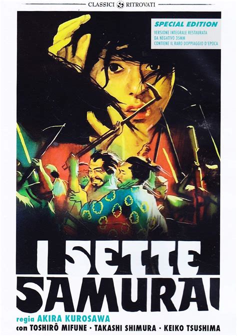 I Sette Samurai Se Italia Dvd Amazon Es Yoshio Inaba Toshiro