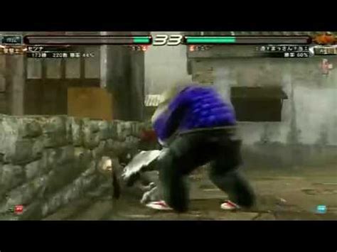 Tekken Bloodline Rebellion Alisa Vs Bob Youtube