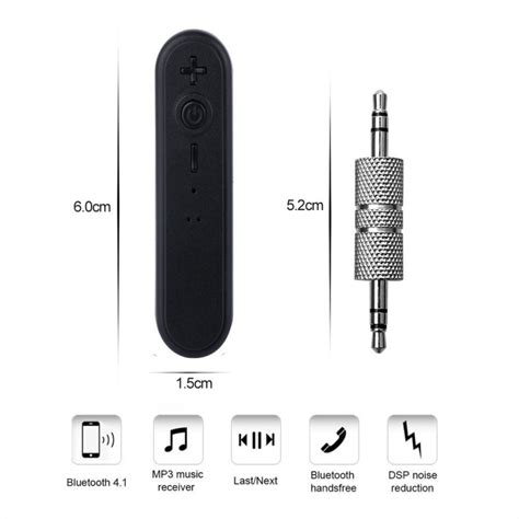 Docooler Wireless Bluetooth 4 1 Audio Receiver Music Box Adapter