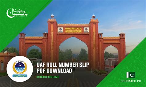 Uaf Roll No Slip Entry Test Date Announced