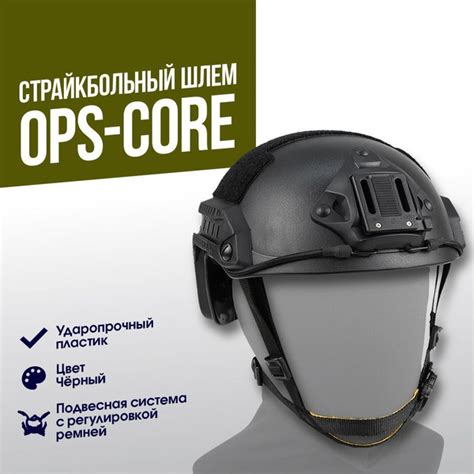 Fma Ops Core Fast Maritime Simple Bk Tb Mt Bk M L