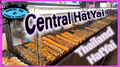 epic Central festival mall Hatyai เซนทรล หาดใหญ YouTube