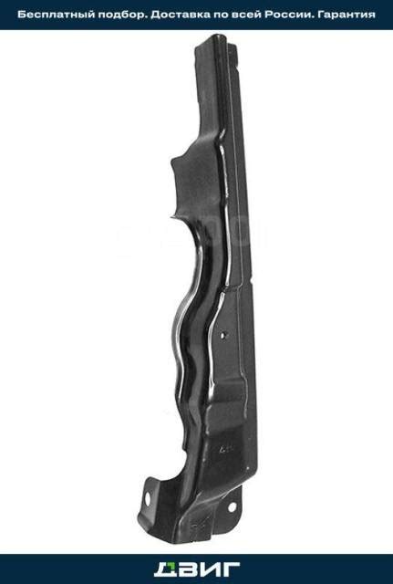 Купить Крепление заднего бампера Toyota LAND Cruiser Prado 120 02-09 RH ...