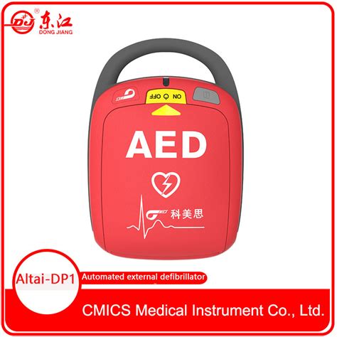 Automatic External Defibrillator Aed With Preinstalled Pads