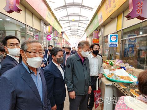 이상민 장관 강원 양구 전통시장 찾아 추석 장보기 나서 화제