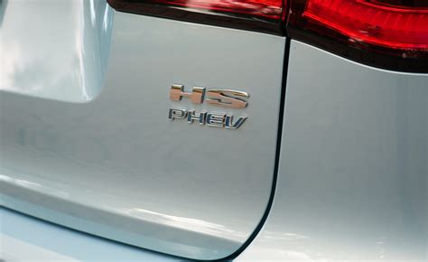 2021 Mg Hs Phev Badge Performancedrive