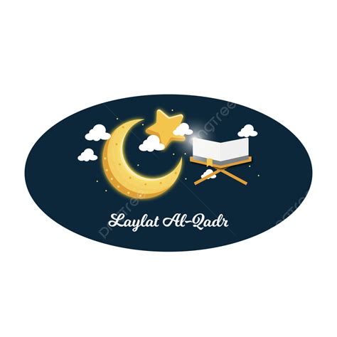 Laylat Al Qadr Vector Hd Images Laylat Al Qadr Vector Illustration