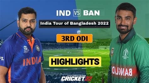 India Vs Bangladesh Rd Odi Highlights Ind Vs Ban Rd Odi