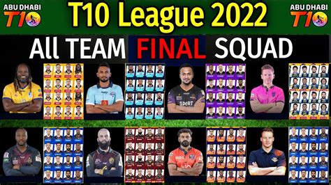 T League All Teams Final Squad All Teams Final Squad Abu