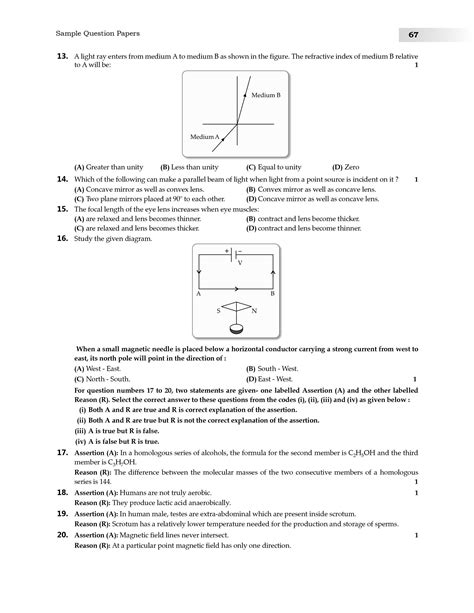 Cbse Class 10th Science Sample Paper With Solutions Solve This Cbse