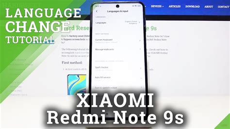 How To Change Language On Xiaomi Redmi Note 9s Language Settings