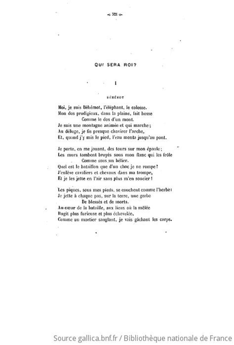 Poésies Complètes T 1 Théophile Gautier [éd Par Maurice Dreyfous