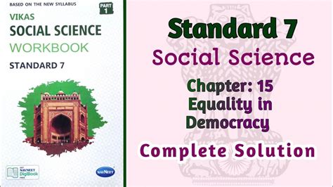 Std Social Science Chapter Equality In Democracy Vikas