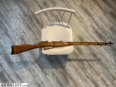 ARMSLIST For Sale Mosin Nagant 1942