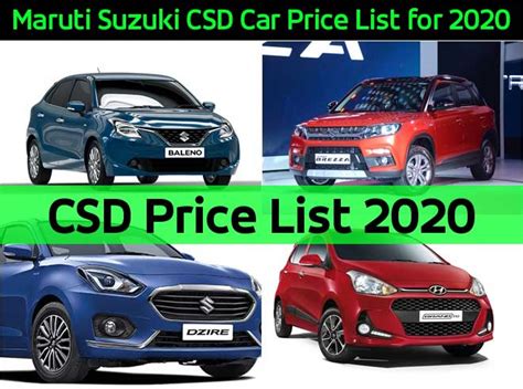 Suzuki Car Price List