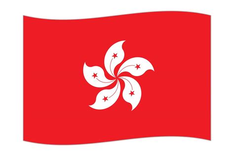 Waving Flag Of The Country Hong Kong Vector Illustration 42120507 Vector Art At Vecteezy