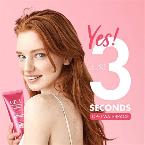 Cp 1 3 Seconds Hair Fill Up Water Pack 120ml The Best Products In The