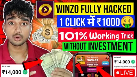 Winzo Gold Total Hacked Trick 2023 Unlimited Won Trick Winzo Se