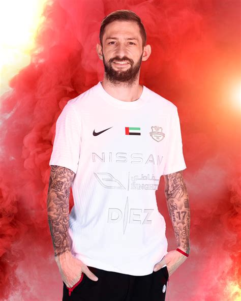 Shabab Al Ahli Dubai 2023 24 Special Kit