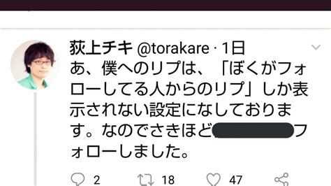 荻上チキ・session 22 On Twitter 【音声配信】「特集 硫黄島 ～国家に翻弄されたその歴史を知る」石原俊×山崎茂×荻上